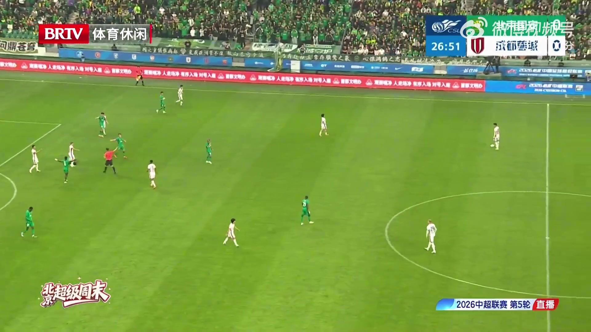 硬刚！BRTV连发2条视频质疑足协评议，慢放韦世豪犯规后爆粗口型