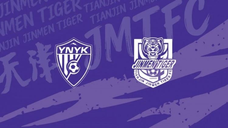 【预告】客战云南 不惧挑战