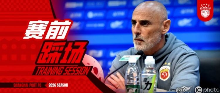 宣战 ? 球队紧密团结，为身上的战袍全力拼搏