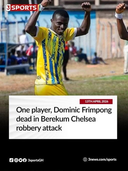 持枪袭击球队大巴致一名球员死亡！加纳警方：两名嫌犯已被抓获