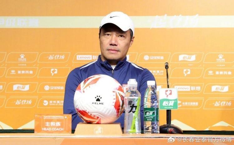 亚泰南下佛山挑战南狮 主帅阎峰：希望在客场拼出一个满意结果