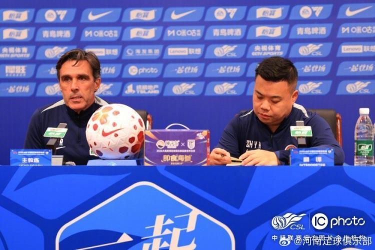 【赛前发布会】拉莫斯：球队出现伤病潮 但相信球员实力