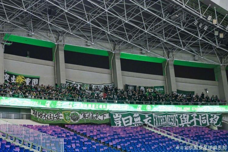 北京国安客场0-0战平浙江俱乐部绿城