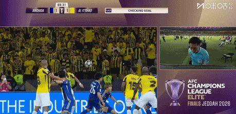 媒体人：吉达联合被马宁吹掉的进球，类似蓉城对阵国安的破门