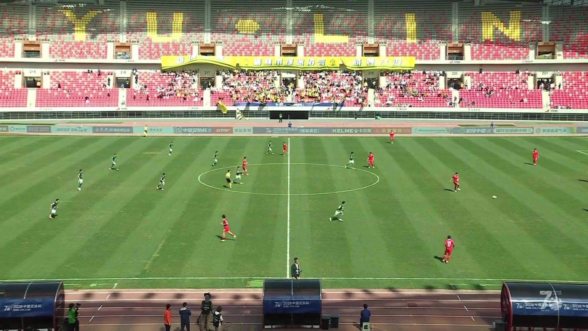 这球漂亮！钟纪宇迎球凌空爆射世界波 榆林矿工旅投2-0赣州瑞狮