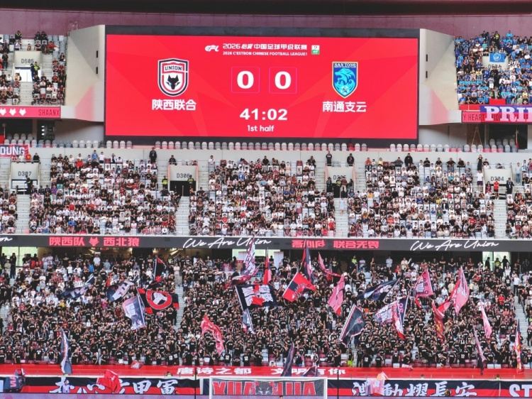 肯尼：我们在联赛中具备竞争力，面对任何对手都有拿分机会