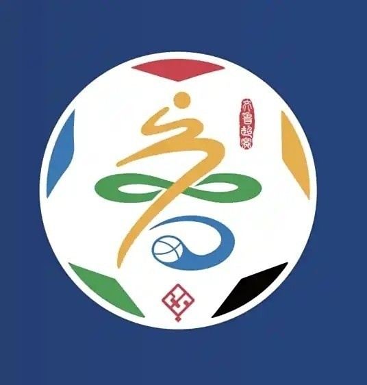 齐鲁超赛揭幕战泰安泰山城建2-1青岛队，共22913名球迷现场观战