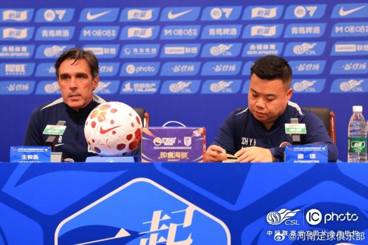 【赛后发布会】拉莫斯：虽然球队处于困境 但始终为球迷而战