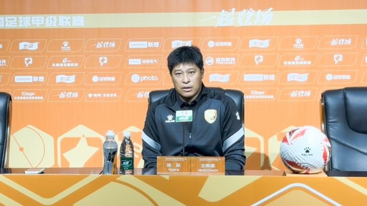大连鲲城3-2战胜无锡吴钩赛后，主教练张耀坤出席了赛后发布会