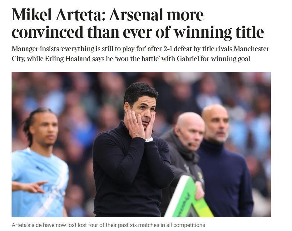 阿尔特塔：我认为球员现在更加确信能夺冠，他们在更衣室也讨论了