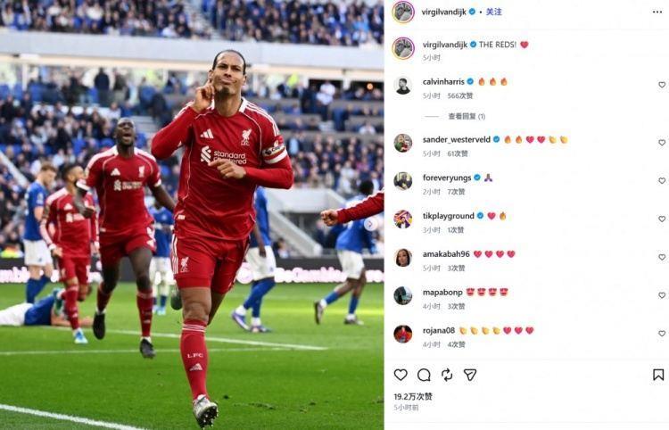 同城德比客场头槌读秒绝杀！范戴克社媒晒庆祝照：红军！