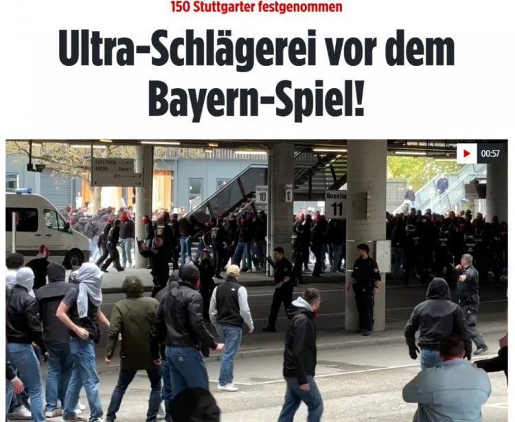 图片报：拜仁vs斯图加特赛前双方球迷冲突，警方逮捕上百人