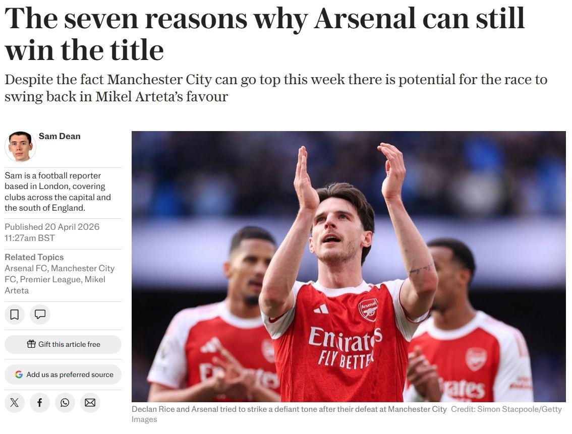 多赛一场领先3分！电讯报撰文：阿森纳仍然能够夺冠的7大理由