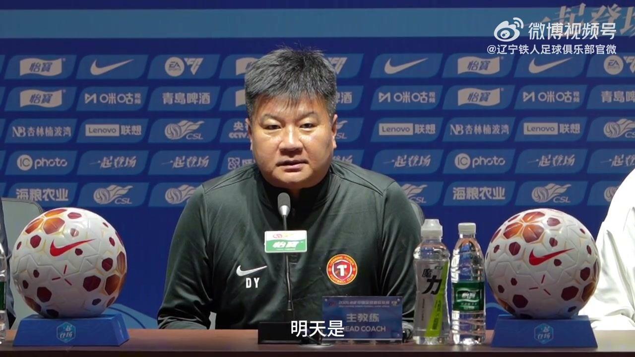 李金羽：我们努力去捍卫我们的主场，但同时也致敬我们的对手