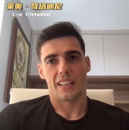 奇塔迪尼谈“小奥斯卡”绰号：球迷对我的喜爱，我是奥斯卡球迷