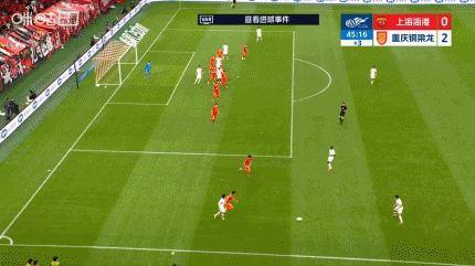 超巨失误！颜骏凌出击乌龙助攻陈纯新打空门，铜梁龙2-0领先海港