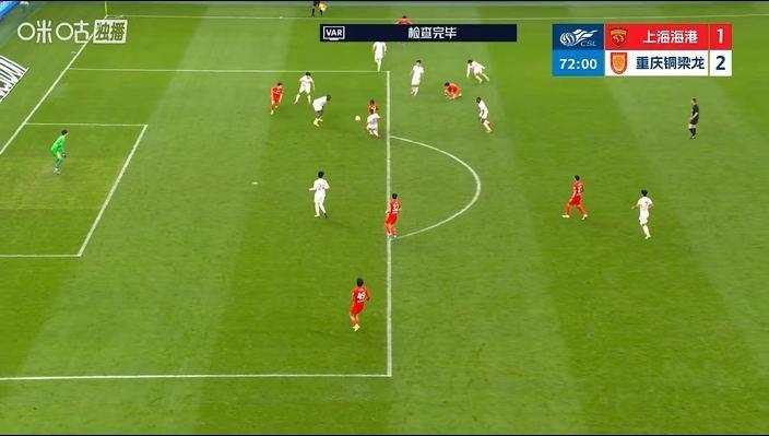 东体：海港连夜整理争议判罚相关材料，向中国足协提出申诉