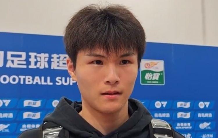 陈泽仕：进球帮助球队获胜离不开大家努力，自己细节方面需提高