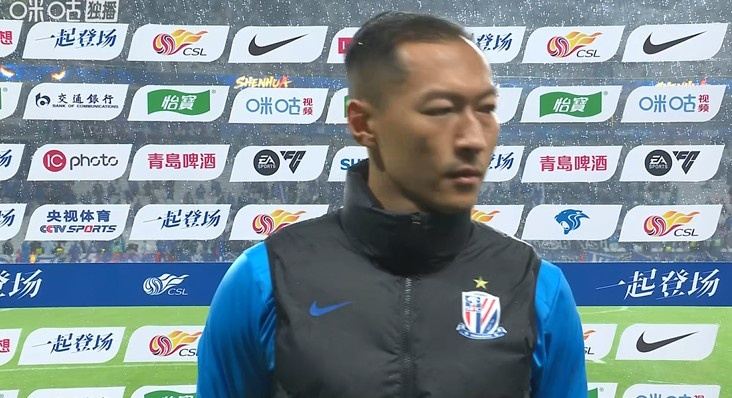 吴曦：进球打破僵局是重要节点 胜利献给每一位冒雨到来的球迷