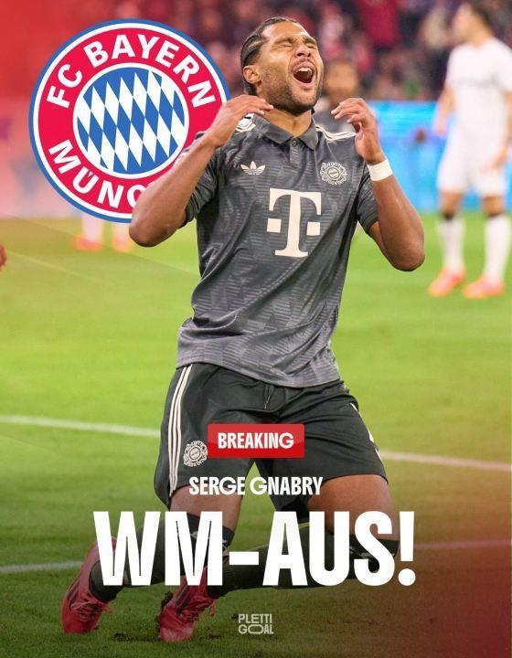 倒在三冠王冲刺阶段！格纳布里社媒确认无缘世界杯：我的梦碎了