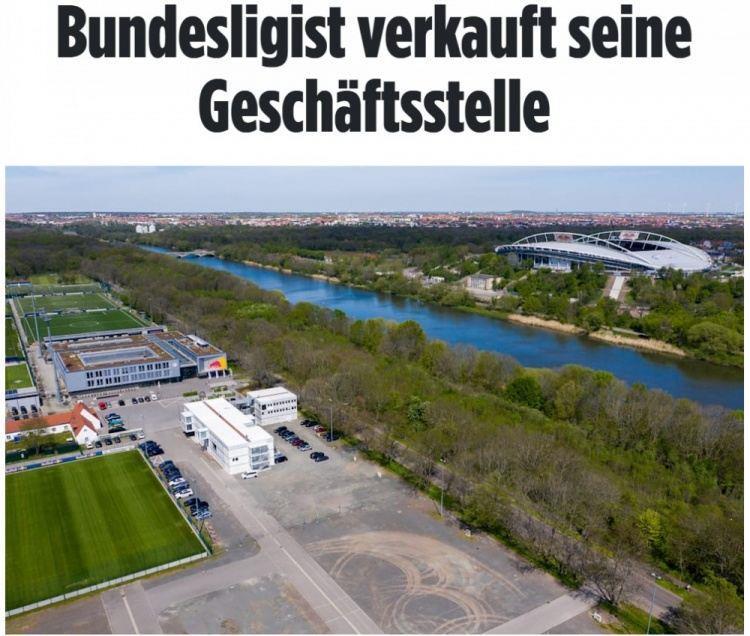 图片报：RB莱比锡将拍卖临时集装箱办公室，新办公楼已建成