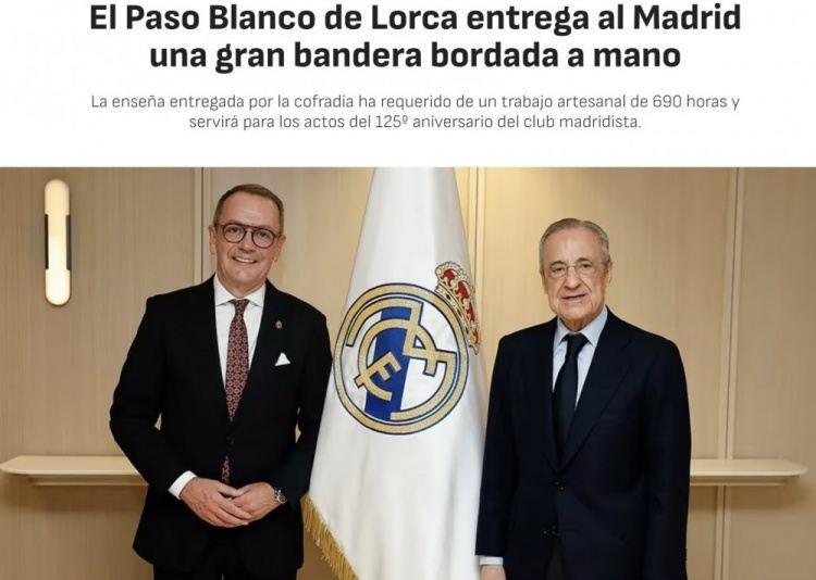 阿斯：皇马获赠手工刺绣队旗，制作耗时690小时 尺寸150×100厘米