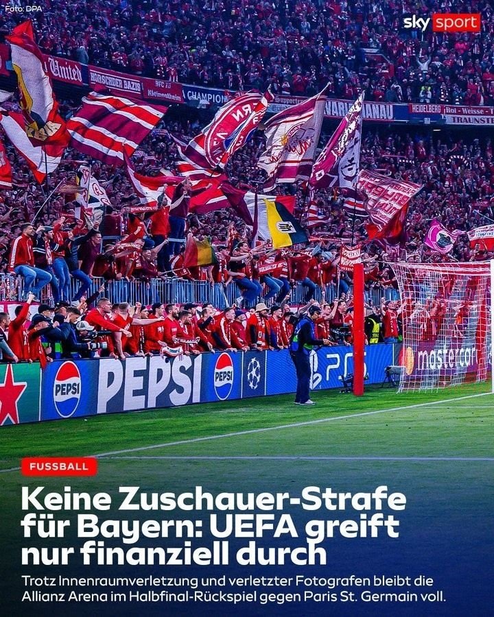 淘汰皇马后球迷冲场！拜仁被欧足联罚款近6万欧 主战巴黎无需空场