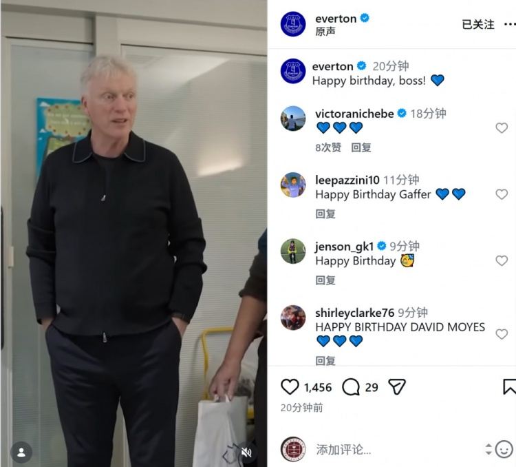 埃弗顿祝莫耶斯63岁生日快乐，第二次执教战绩22胜15平19负