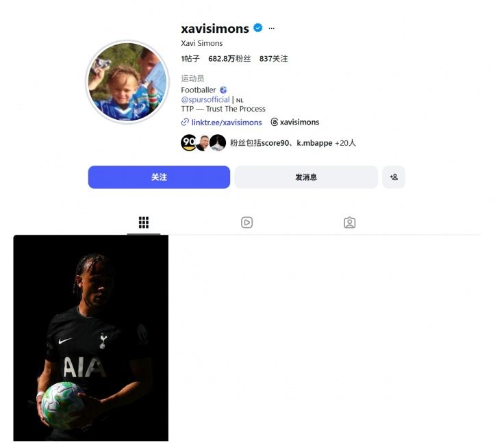 心碎了ACL重伤，西蒙斯清空个人社媒，只留下一条伤情的帖文