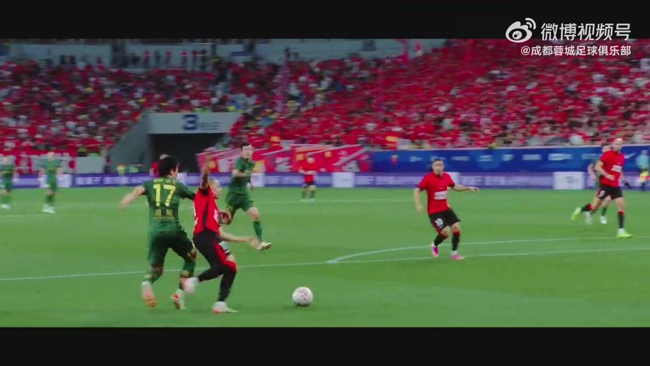 2026赛季比赛日Vlog8：成都蓉城4-0浙江俱乐部绿城