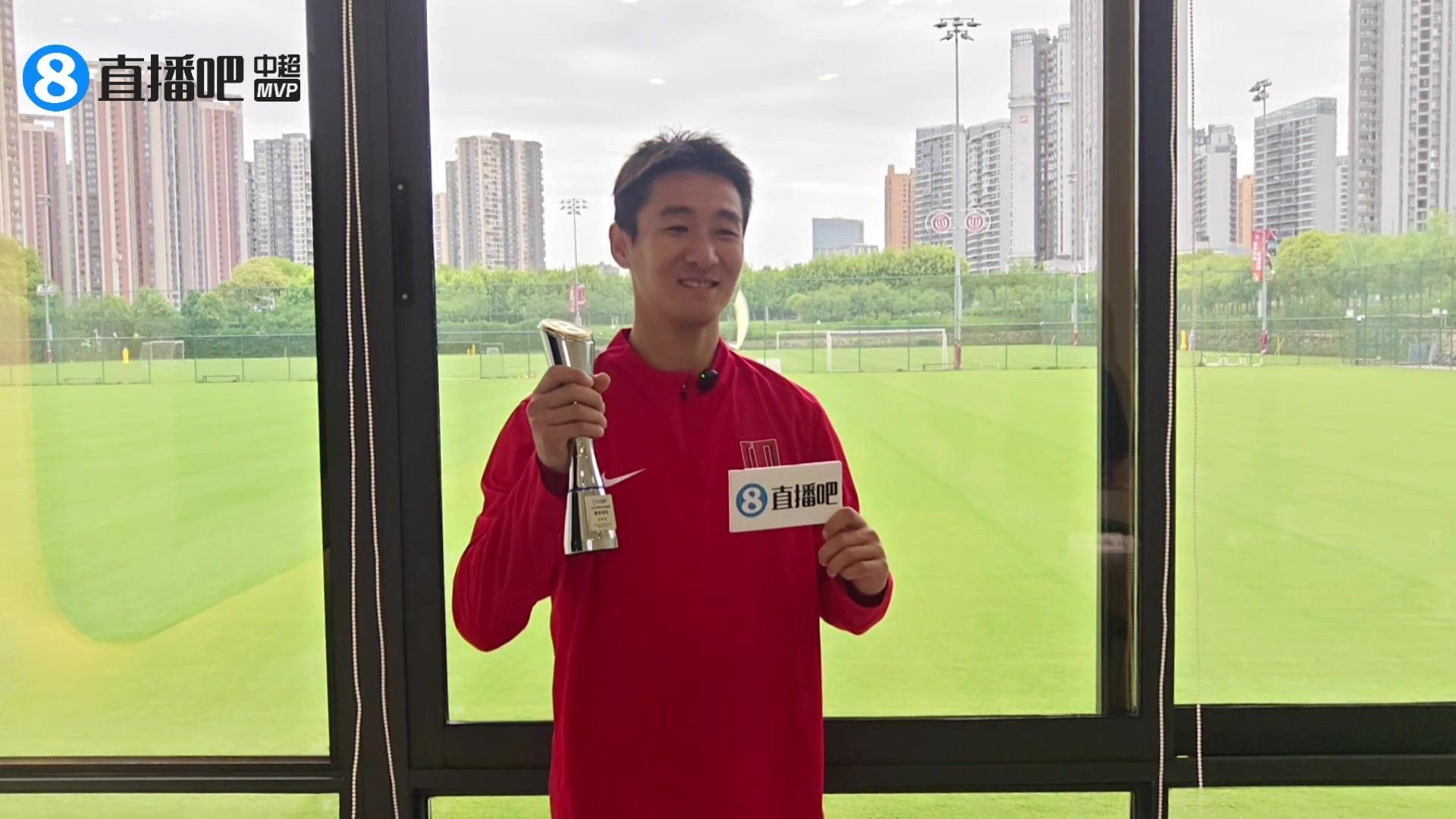 最佳|韦世豪:当队长后更要控制好情绪，常和年轻球员开玩笑