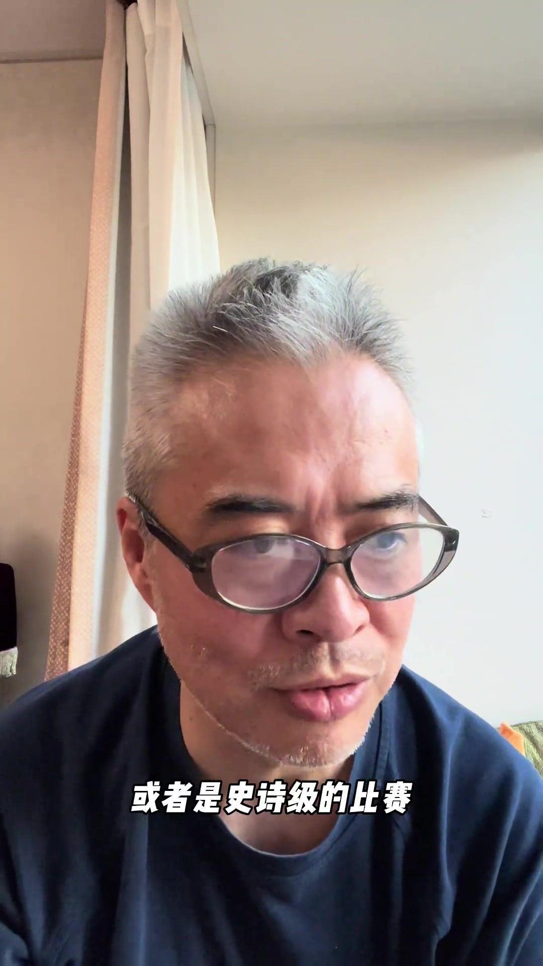 段暄评巴黎5-4拜仁：绝对称得上伟大 拜仁扛过逆风球可畅想三冠王