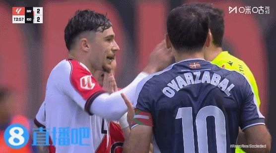 裁委会主席：我不看皇马TV他们也没给我发视频，我们关系友好尊重