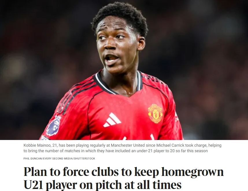 U21政策！FIFA拟要求强制一名U21青训始终在场上，无英超球队达成