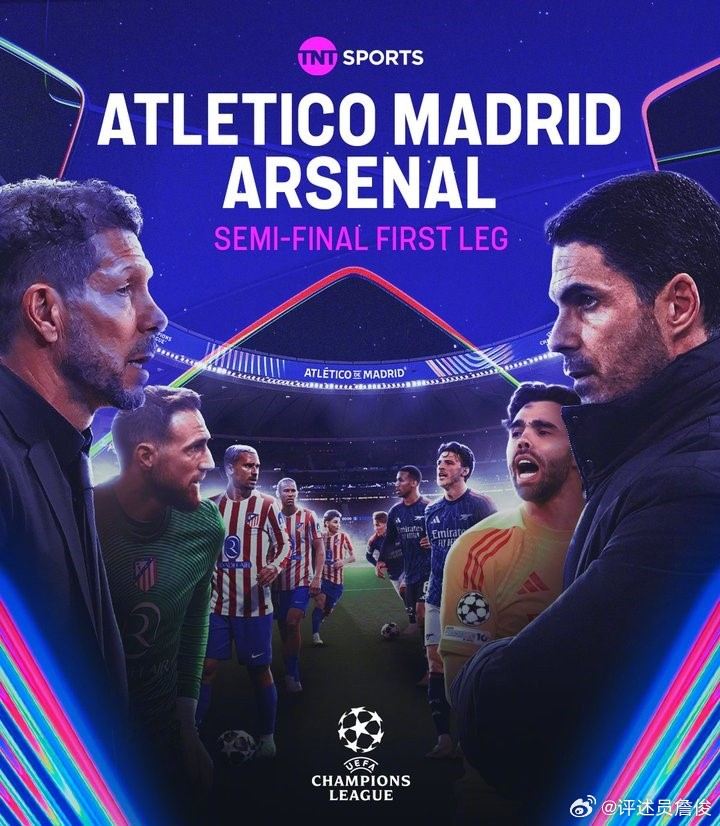 詹俊：阿尔特塔能否延续球队欧冠开季以来的不败战绩？祝枪手好运