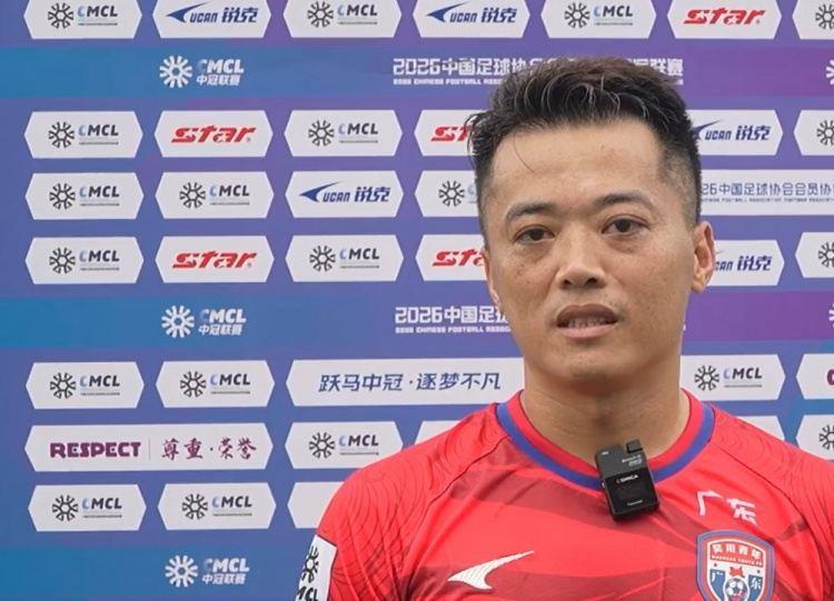 中冠综述：吴川青年2-2武汉联镇、广州海珠醒派3-3广州花都蜀地红