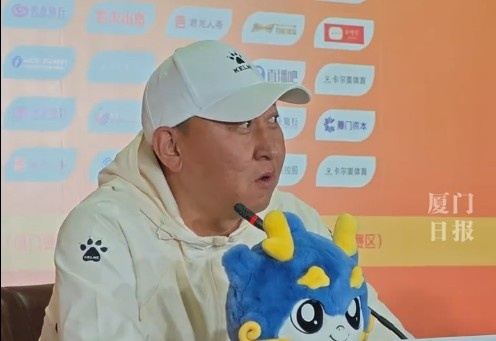 漳州队主教练：我球员时期为厦门蓝狮效力，但比赛还是场上见分晓