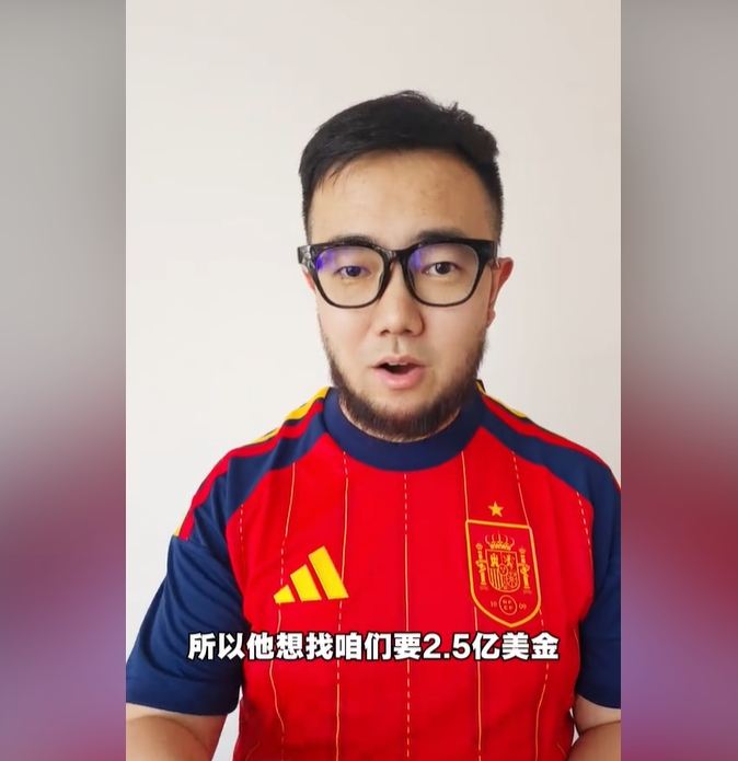 媒体人：FIFA对世界杯版权要价2.5亿-3亿美元，央视不愿大幅涨价