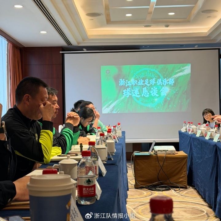 浙江队副总：我让王钰栋控制情绪，姆巴佩会不爽但不会像他情绪化