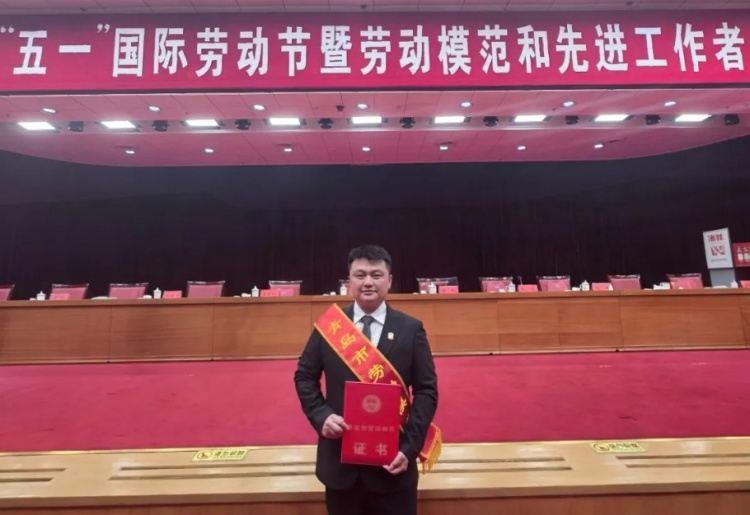 青岛西海岸足球俱乐部董事长徐尚获评青岛市劳动模范
