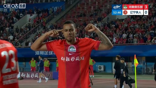 打花了！古斯塔沃角球头槌破门，河南3-0领先辽宁铁人