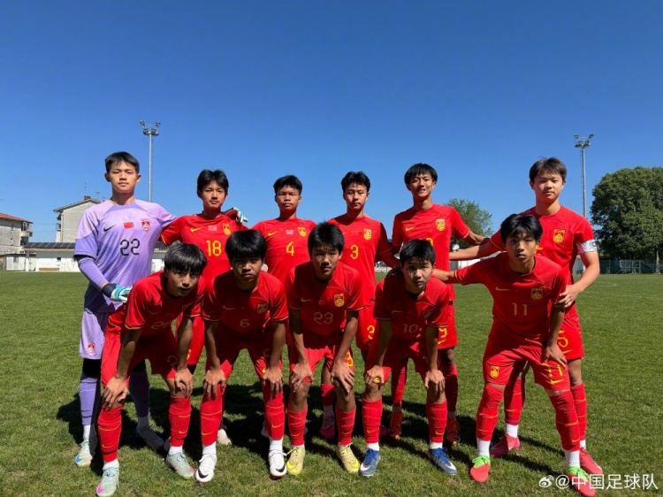 马德兴：U15国少意大利之行1胜3负，全队上下认为收获很大