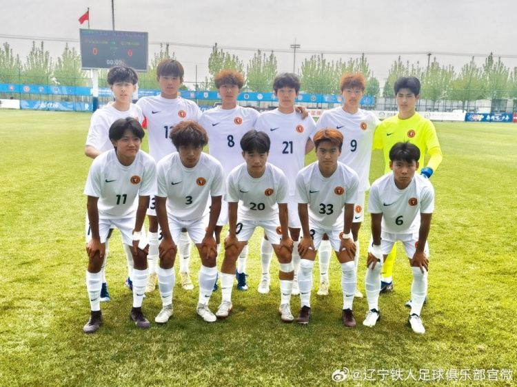 中国青少年足球联赛男子U20组：辽宁铁人5-2力克石家庄功夫