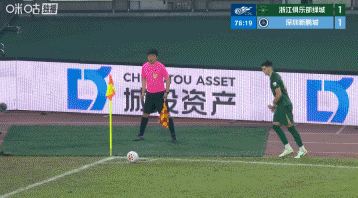 进球被吹又何妨！王钰栋左脚凌空世界波，打破7场球荒！