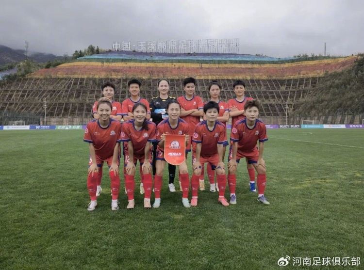 女甲首战告捷！河南女足1-0力克上海盛丽女足B队