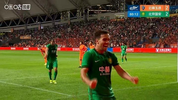国安第三次领先！塞尔吉尼奥门前垫射破门，国安客场3-2领先玉昆