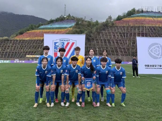 5月2日14:00，女足甲级联赛，申花上体女足2-1逆转武体三镇女足