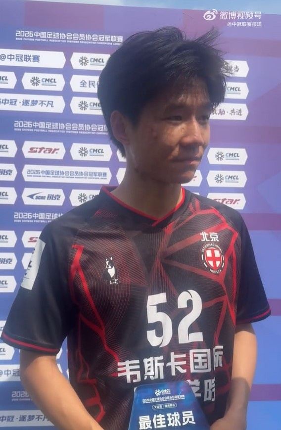 中冠综述：榆林矿工旅投4-0大连传易、北京勇士1-0石家庄美佳晟