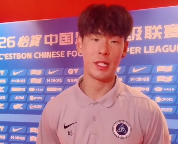 申桓铭：客战海港没拿3分很遗憾，陈指导带来了很多积极的东西
