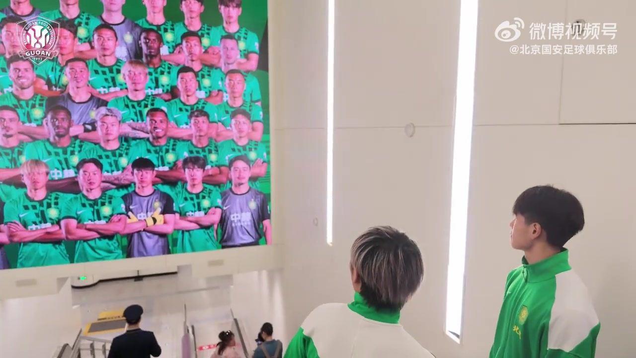 向所有为国安球迷交通出行保驾护航的工作人员，致以最崇高的敬意